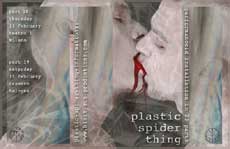 Black Sun Productions - Plastic Spider Thing